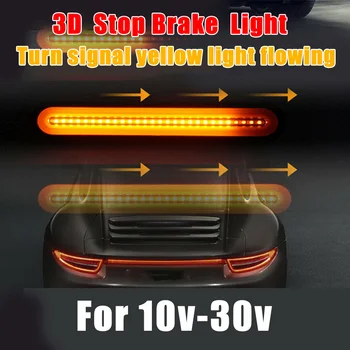 2stk 100 LED-4-i-1 Bil blinklys Lys Flow Bremsning baglygter Flyder Stop Lys, Vandtæt 12V Pære Til Lastbil Trailer