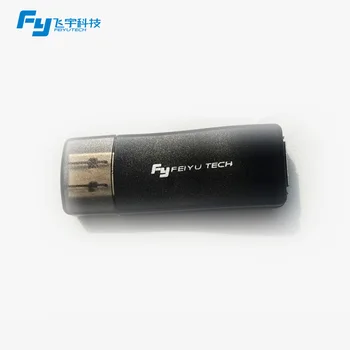 Feiyu FY USB-Stik adapter til G6 G6 Plus Vimble 2 WG2 G4 G5-3-Akset håndholdte gimbal Opgraderet Firmware-Adapter