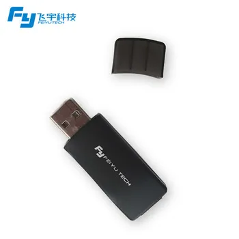 Feiyu FY USB-Stik adapter til G6 G6 Plus Vimble 2 WG2 G4 G5-3-Akset håndholdte gimbal Opgraderet Firmware-Adapter