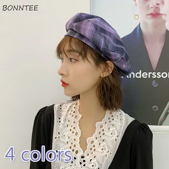 Hjelme Kvinder Smarte Plaid Lilla Vintage Enkle Grundlæggende Sommer Efterår Teens Hatte Elegante Harajuku Mode Koreansk Dame Beret Caps