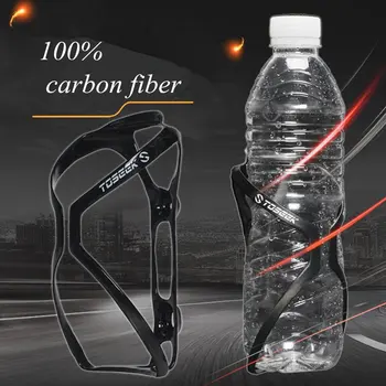 TOSEEK Mat Skinnende UD Carbon Vand Bur Flaske Cykel flaskeholder Egnet til Diameter 65 mm Flaske