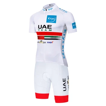 2021 laser cut UAE trøje mænd cykling skinsuit cykel buksedragt Triathlon passer fietskleding wielrennen zomer heren sæt