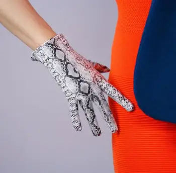 Kvinder ' s silver snake skin print imiteret pu læder korte handsker kvindelige sexet festkjole mode kørsel handske R1068