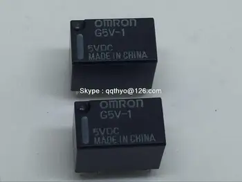 50stk/masse G5V-1-5VDC G5V-1-5V G5V1-5VDC G5V-1 5VDC