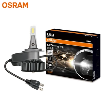 OSRAM LED H7 12V 25W HYZ LED Hoved Lys Bil Høj Lav Bjælker 6000K kold Hvid Auto Originale Pærer +140% Mere Lys 45210CW, 2X