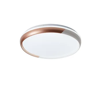 Moderne minimalistisk runde soveværelse LED loftslampe fjernbetjening dæmpning stue undersøgelse restaurant hotel lampe
