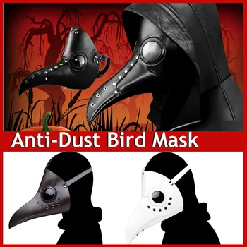 Anti-støv Beskyttelseslag Halloween Pesten Læge Latex Maske Lang Næse Næb Fugl Krage Cosplay, Steampunk Halloween Tilbehør
