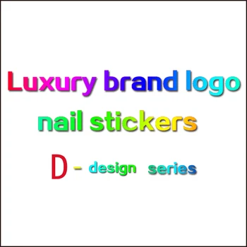 10stk Mærke Søm Mærkat Nail Art Dekorationer Manicure Klistermærker selvklæbende DIY Decals Tips Rose Gold Nail Art Stickers