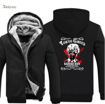 Tokyo Ghoul Ken Kaneki Raglan Sweatshirts Og Hættetrøjer Mænd 2020 Vinter Varm Fleece Top Kvalitet Mænd Plus Size Tyk Hættetrøje Mærke Pels