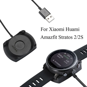 USB Hurtig Oplader Kabel Dock Stand holder for Xiaomi Huami Amazfit 2 Stratos Tempo 2S