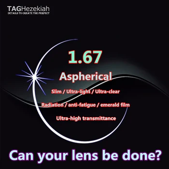High - end-1.67 asfæriske recept briller nærsynethed computer læsning briller anti - træthed stråling optiske linser