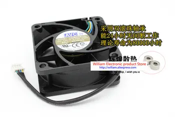 Nye Originale AVC DS06025B12U 12V 0.70 EN PN 595216-001 4 ledninger PWM kugleleje ventilator