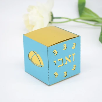 Jødiske Yalmuka Tzitzit Personlig Bar Mitzvah Laser Cut Hebraiske Navn Candy Box