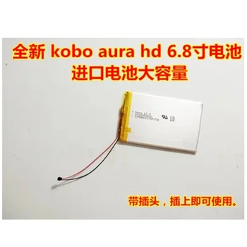 Batteri til Kobo aura hd 6.8