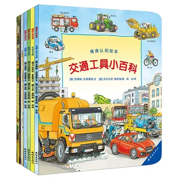 Nye Hot 6stk sæt kender du disse biler Transport Encyclopedia of Children ' s story book børn børn Baby sengetid storybooks