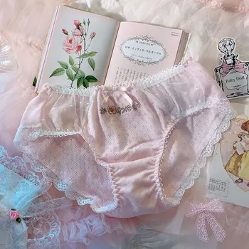 Nye Kawaii Undertøj Sexet Japansk Trusser G-Streng Undertøj Til Kvinder, Piger Gennemsigtige Trusser Blå Pink Lolita Hofteholder Og G-Streng Ddlg