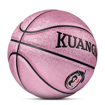 Kuangmi NYE farverige Pearl lyse PU Børn Spil Basketball Ball Skydning Træner Indendørs Udendørs 5# Giver barnet den bedste gave