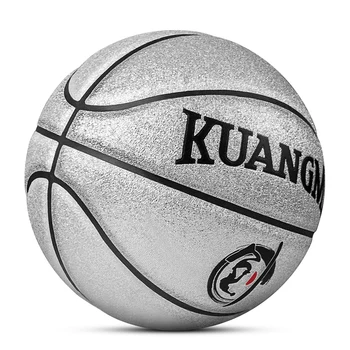 Kuangmi NYE farverige Pearl lyse PU Børn Spil Basketball Ball Skydning Træner Indendørs Udendørs 5# Giver barnet den bedste gave