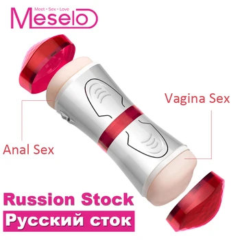 Meselo Vibrerende Mandlige Masturbator Realistisk Vagina Dobbelt Huller Pussy Anal Penis Træner Masturbator Til Mand Sex Legetøj Til Mænd