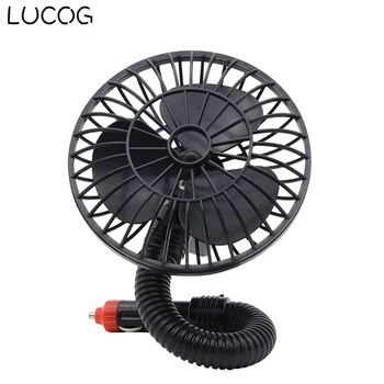 LUCOG 12V DC Elektrisk Bil Fan Stille Stærke Ventilator for Auto Køretøjer Effektivt at Blæse Varm Luft, Røg, Lugt