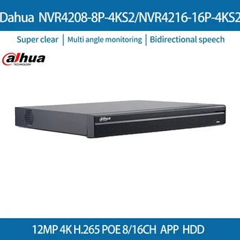 Dahua NVR POE 4K 8MP 8CH NVR4208-8P-4KS2 16CH NVR4216-16P-4KS2 NVR4232-16P-4KS2 SATA For IP-Kamera CCTV Sikkerhed Onvif