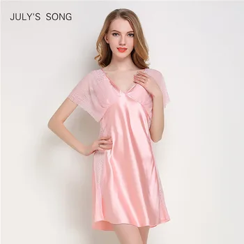 JULI SANG Faux Silke, Blonder Nightdress Forår Sommer Pink Kvinder V-hals Natkjole Morgenkåbe Nattøj Robe Nattøj Homewear