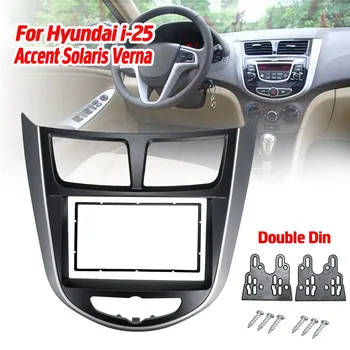 2 Din Bil Stereo Lyd-DVD-Radio-CD ' en GPS-Plade Panel Frame Fascias Erstatning For Hyundai i-25 For Accent Solaris Verna