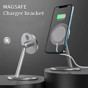 Magnetisk Trådløse Telefon Opladning Base Holder Universal Desktop Mobiltelefon Holder Til Magsafe holder til iPhone 12 Pro Mini Max