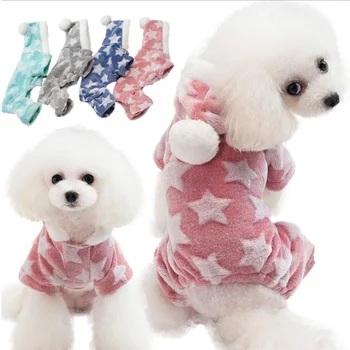 Vinteren Dog Hættetrøjer Tøj Lille Hvalp Pentagram Frakke Jakke Efteråret Varm Chihuahua Teddy Jakke Pink Kostume Dog Buksedragt 32S2