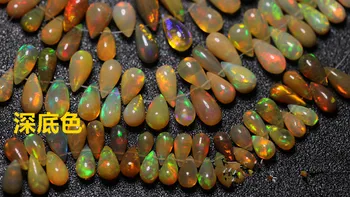 Løse perler Opal slip for DIY smykker at gøre necklaceFPPJ engros perler natur