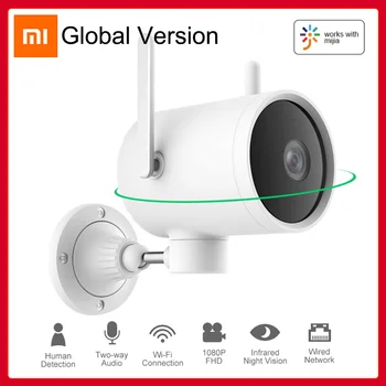 Den globale Version Xiaomi Smart Kamera Udendørs Vandtæt 1080P Night Vision WIFI Kamera N1 270° Vidvinkel IP-Kamera Mi Hjem APP