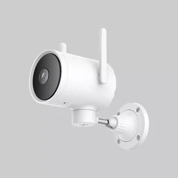Den globale Version Xiaomi Smart Kamera Udendørs Vandtæt 1080P Night Vision WIFI Kamera N1 270° Vidvinkel IP-Kamera Mi Hjem APP