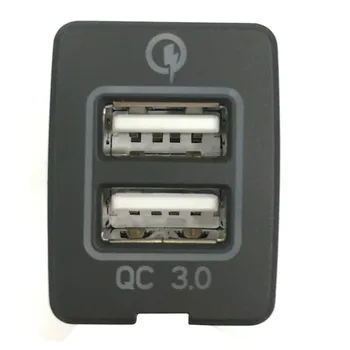 12V-24V Dual USB Oplader Stik-Adapter Stikkontakt Afbrydere Hurtig Opladning QC3.0 Med LED-Lys Til Nissan Bil Tilbehør