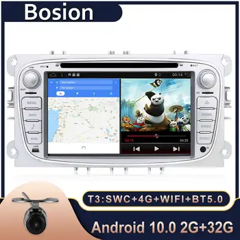 Bosion Android 10.0 bil DVD-For Ford/Focus/S-Max/Mondeo 9/GalaxyC-Max Bil Radio Mms Video-Afspiller, GPS Navigation 2din