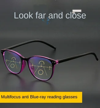 Anti-blå Lys Progressiv Multifokal Læsning Briller Kvinder&Mænd Klassisk Oversize Ramme Presbyopic Briller med +1,0 til+4.0