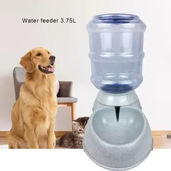Pet Feeder Kat Hund Vand Drikker Mad-Arkføderen Skål Vand Flaske Med Høj Kapacitet Pet Automatisk Dispenser