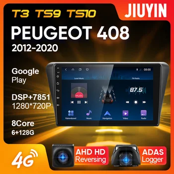 JIUYIN Type C Bil Radio Mms Video-Afspiller, GPS Navigation Til Peugeot 408 2012 - 2020 Android Ingen 2din 2 din-dvd