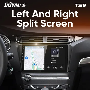 JIUYIN Type C Bil Radio Mms Video-Afspiller, GPS Navigation Til Peugeot 408 2012 - 2020 Android Ingen 2din 2 din-dvd