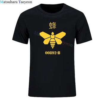 Sommeren Nye T-Shirt Mand Bomuld Bee Bryde Golden Møl Dårlig Mode Tshirt Print Harajuku Sweatshirt Tøj