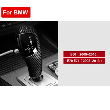 Dele Gear Shift Knappen dækning Af ABS Til BMW E60 E70 E71 5-Serie X5 X6 Carbon Fiber