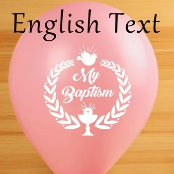 50 stk 10 tommer Pink Blå engelske Tekster Min Dåb spanske Tekst Mi Bautizo For Børn Barnedåb Fest Dekoration Ballon
