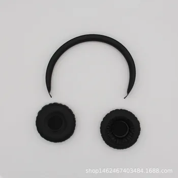 For AKG Y40 Y45BT hovedtelefon bøsningen sponge sæt Y45 hoved-monteret earcup hoved stråle pad ørestykke ærme
