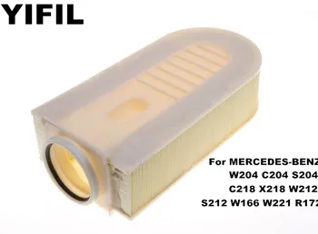 Luft Filter A6510940104 For MERCEDES-BENZ W204 C204 S204 C218 X218 W212 S212 W166 X204 R172 W222, V222, X222 2011 2012 2013-
