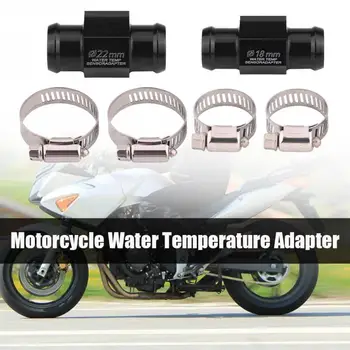 YOMI Universal 16 18 20 22 mm Motorcykel Vand Temp Temperatur sensor Fælles Rør, Slange Sensor Måler Adapter sensoren de temperatura