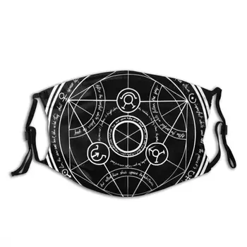 Rent Menneskelige Transmutation Cirkel Mørk Mode Masker Full Metal Alchemist Alkymi Rent Menneskelige Transmutation Cirkel