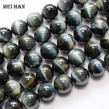 Meihan Engros-14mm (ca 28beads/sæt) naturlige Hawk ' s eye glat rund løs sten perler til smykker at gøre DIY design