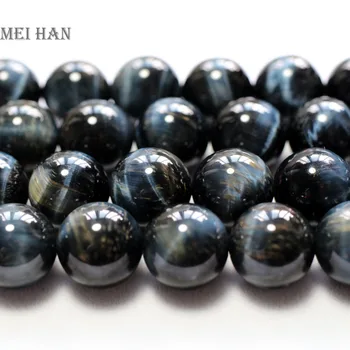 Meihan Engros-14mm (ca 28beads/sæt) naturlige Hawk ' s eye glat rund løs sten perler til smykker at gøre DIY design