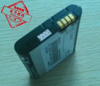 ALLCCX batteri BN80 for Motorola ME600 MT716 MB300 MT720 XT806 med fremragende kvalitet