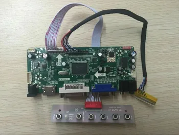 Latumab Nye HDMI+DVI+VGA+Lyd LCD-ControllerDriver yrelsen Kit til Panel N070ICG-LD4 1280X800 Gratis fragt