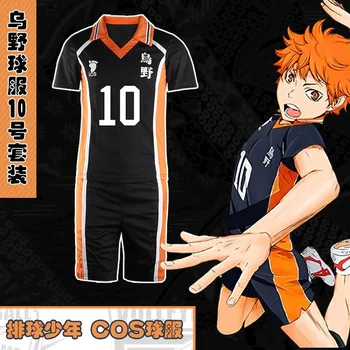 Haikyuu Cosplay Karasuno Kostume Gymnasium Volleyball Klub Hinata Shoyo Sportstøj Jersey Uniform